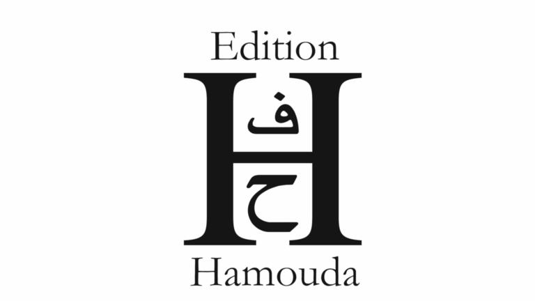 Edition Hamouda